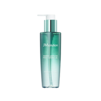 JMsolution - Marine Luminous Hydro Cleansing Gel - 200ml