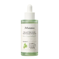 JMsolution - ReLeaf Mild Acidic Wormwood Treatment Essence - 200ml
