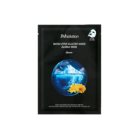 JMsolution - Snow Lotus Glacier Water Alaska Mask Snow - 1pc