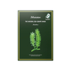 JMsolution - The Natural Sea Grape Mask Moisture - 30ml*10ea