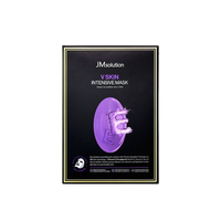 JMsolution - V Skin Intensive Mask Vitamin E - 30ml*10ea