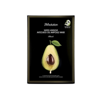 JMsolution - Water Luminous Avocado Oil Ampoule Mask Black - 10pcs