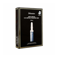 JMsolution - Water Luminous S.O.S Ampoule Hyaluronic Mask Black - 10pcs