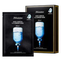 JMsolution - Water Luminous S.O.S Ringer Mask - 10pcs