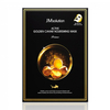 JMsolution -Active Golden Caviar Nourishing Mask Prime - 10pcs