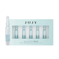JUJY - Polypeptide Rejuvenation Beauty Freeze-Dried Ampoule Essence - 4g X 5pcs