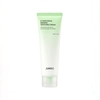 Jumiso - D-Panthenol Barrier Soothing Cream - 80ml