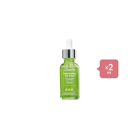 Jumiso - Super Soothing Cica & Aloe Facial Serum - 30ml (2ea) Set