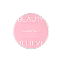 JUNGSAEMMOOL - Artist Cushion Blush - 4g - Bubbly Pink