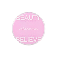 JUNGSAEMMOOL - Artist Cushion Blush - 4g - Lavender Pink