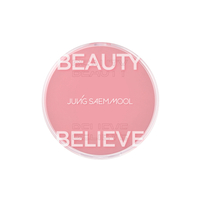JUNGSAEMMOOL - Artist Cushion Blush - 4g - Odd Mauve