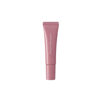 JUNGSAEMMOOL - Lip-Pression Metal Serum Gloss - 10ml - Muted Fig