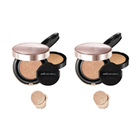 JUNGSAEMMOOL - Masterclass Radiant Cushion - Cushion 15g + Refill 15g - N1 Ivory (2ea) Set