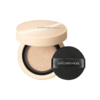 JUNGSAEMMOOL - Skin Nuder Cover Layer Cushion SPF50+ PA+++ (With Refill) - 14g*2 - 23 Medium