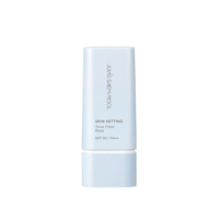 JUNGSAEMMOOL - Skin Setting Tone Filter Base SPF30 PA++ - 40ml