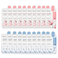 Mediheal - Collagen Essential Mask - 10pcs + Watermide Essential Mask - 10pcs Set
