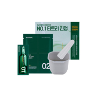 Mediheal - Derma Modeling Pack - Tea Tree - 28g
