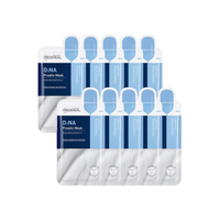Mediheal - D:NA Proatin Mask - 1pack (10pcs)
