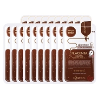 Mediheal - Placenta Revital Essential Mask EX Pack - 10pc