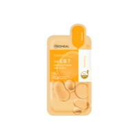Mediheal - The E.G.T. Ampoule Mask - 1pc