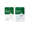 MEDIPEEL+ - Phyto Cica-Nol B5 Spot Patch - 12mm x 12ea