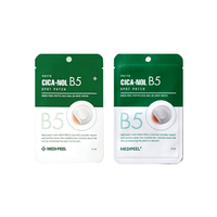 MEDIPEEL+ - Phyto Cica-Nol B5 Spot Patch - 12mm x 12ea