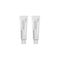 Meditime - Botalinum Concentrate Care Cream - 50g (2ea) Set