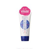 Meishoku Brilliant Colors - Facial Medicated Cleansing Foam - 120g