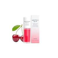 MEMEBOX - Nooni Applecherry Lip Oil - 3.7ml - NOC