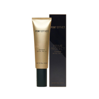 MEMEBOX - PONY EFFECT Prime Protect Sun Base - 50ml