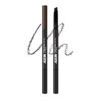 MERZY - The First Brow Pencil - 0.3g - B1. Acorn Brown