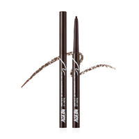 MERZY - The First Easydrawing Gel Eyeliner - 0.14g - EG2. Chestnut