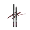 MERZY - The First Gel Eyeliner - 0.5g - G11 Charcoal Brown
