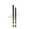 MERZY - The First Gel Eyeliner - 0.5g - G4 Gold Label