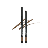 MERZY - The First Gel Eyeliner - 0.5g - G6 Soft Brown