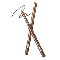 MERZY - The First Slim Gel Eyeliner - 0.05g - GS4. Brown Quartz