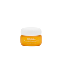 MIGUHARA - Vita Intensive Melatoning Cream - 50ml