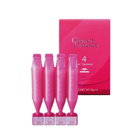 Milbon - MU - Deesse