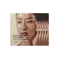 Nacific - Rice Pepta Collagen Gel Mask - 35g*1ea (5ea) Set