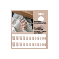 Nail Girl - Matte Nail Tips - One Size - Nude