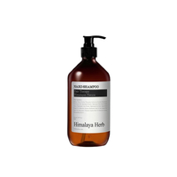 Nard - Shampoo Signature - 500ml