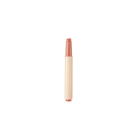 NATURE REPUBLIC - Honey Melting Lip - 2.7g - 01 Apricot