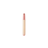 NATURE REPUBLIC - Honey Melting Lip - 2.7g - 02 Fig