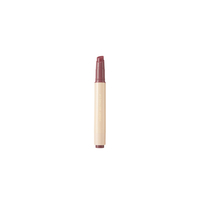 NATURE REPUBLIC - Honey Melting Lip - 2.7g - 03 Berry