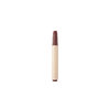 NATURE REPUBLIC - Honey Melting Lip - 2.7g - 05 Plum
