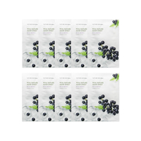 NATURE REPUBLIC - Real Nature Sheet Mask - Acai Berry - 1pc (10ea) Set