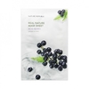 NATURE REPUBLIC - Real Nature Sheet Mask - Acai Berry - 1pc