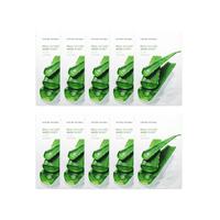 NATURE REPUBLIC - Real Nature Sheet Mask - Aloe - 1pc (10ea) Set