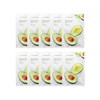 NATURE REPUBLIC - Real Nature Sheet Mask - Avocado - 1pc (10ea) Set