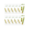NATURE REPUBLIC - Real Nature Sheet Mask - Bamboo - 1pc (10ea) Set